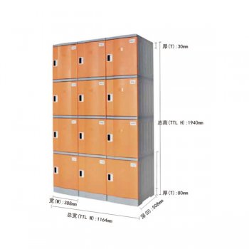 ABSĲ¹A450Mۼۣ273Ԫ/ţ