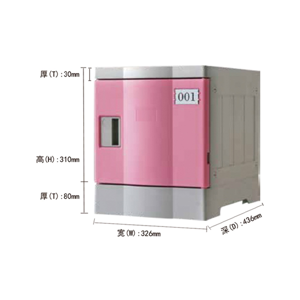 1654478866676515.jpg 240-8.jpg