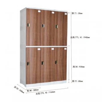 ABSľƶ¹A900XLۼۣ635Ԫ/ţ