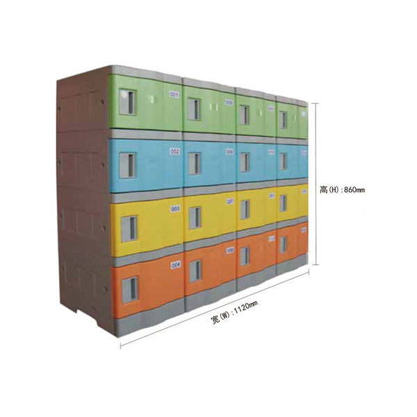 1654480067381429.jpg 243-1.jpg