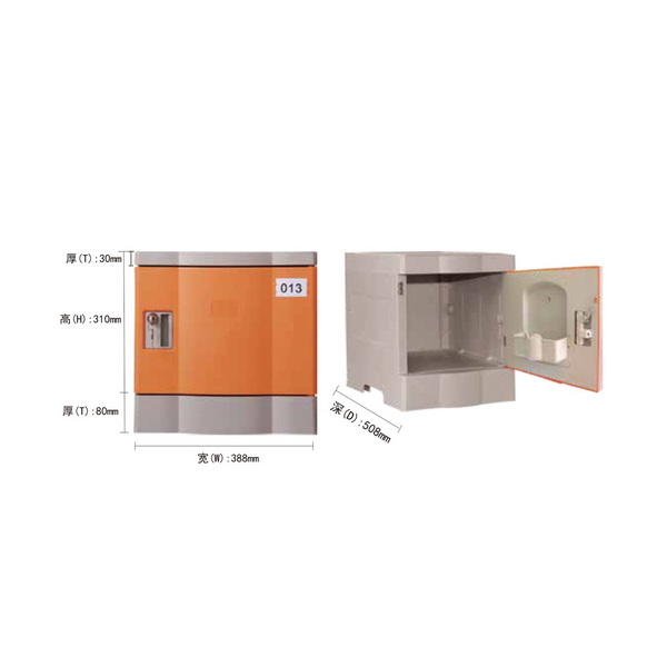 1654480152846883.jpg 243-8.jpg