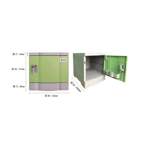 1654480207300406.jpg 244-4.jpg