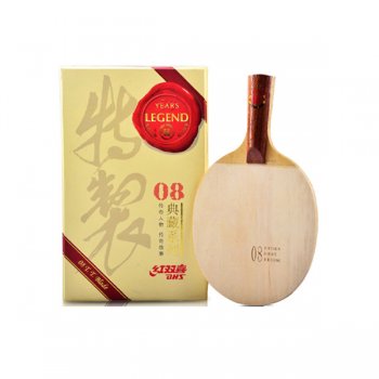 ˫ϲװذ08/̱ۼۣ1200Ԫ/֧