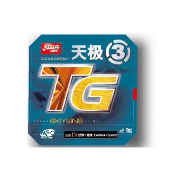 1654589605804490.jpg 253-1.jpg