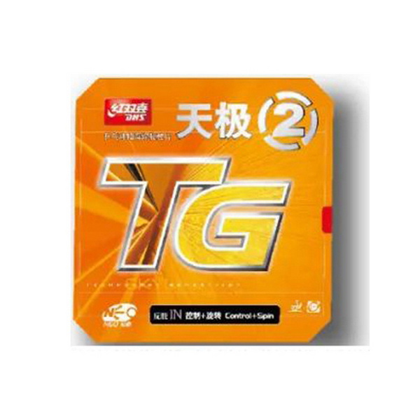 1654589744158131.jpg 253-2.jpg