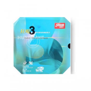 ˫ϲ׽3ɫ/ɫۼۣ220Ԫ/飩