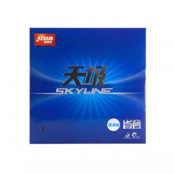 ˫ϲʡ켫2ɫۼۣ420Ԫ/飩