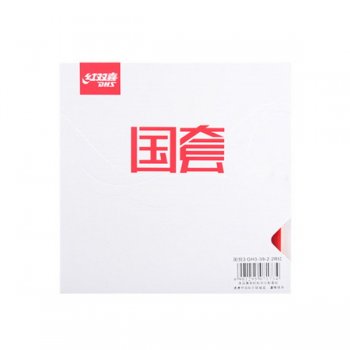 ˫ϲ׽׺ɫ/ɫۼۣ540Ԫ/飩