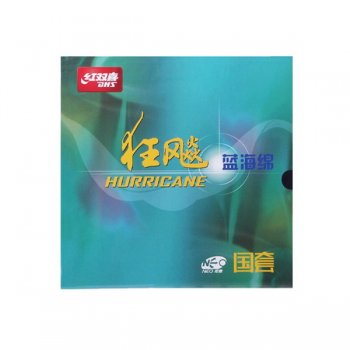 ˫ϲ׽ɫۼۣ680Ԫ/飩