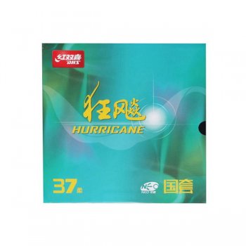 ˫ϲ׽37׺ɫ/ɫۼۣ680Ԫ/飩