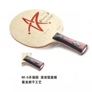 ���ӵװ�U-3����/�̱����ۼۣ�235Ԫ/֧��