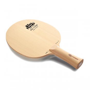 ���ӵװ�ľ��9�㳤��/�̱����ۼۣ�563Ԫ/֧��