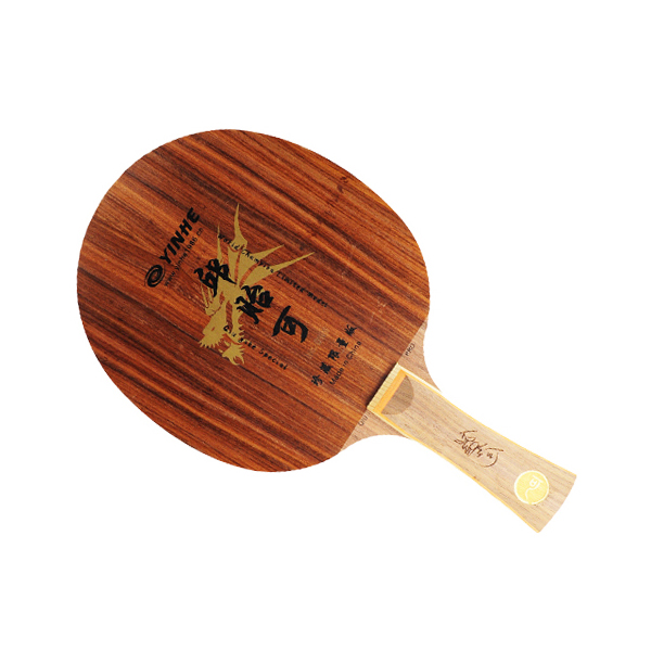 1654738266642930.jpg 269-4.jpg