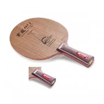 ���ӵװ�����537S����/�̱����ۼۣ�325Ԫ/֧��