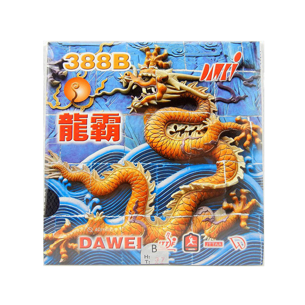 1654745668566069.jpg 273-9.jpg