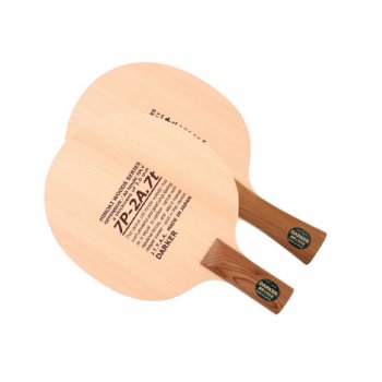 ��˵װ�7P2A-7T����/�̱����ۼۣ�2290Ԫ/֧��