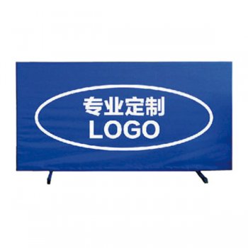 Ƶ岼SYͣۼۣ16Ԫ/飩