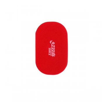 ˫ϲRW01ƹҽƤۼۣ20Ԫ/