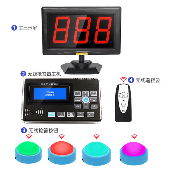 1654841391345792.jpg 295-1.jpg