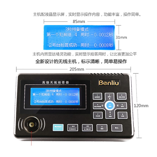 1654841427814797.jpg 295-3.jpg