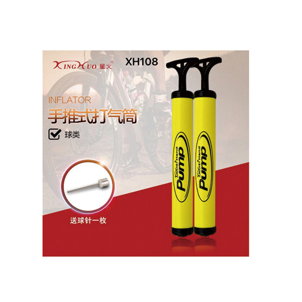 1654999860693061.jpg 325-2.jpg