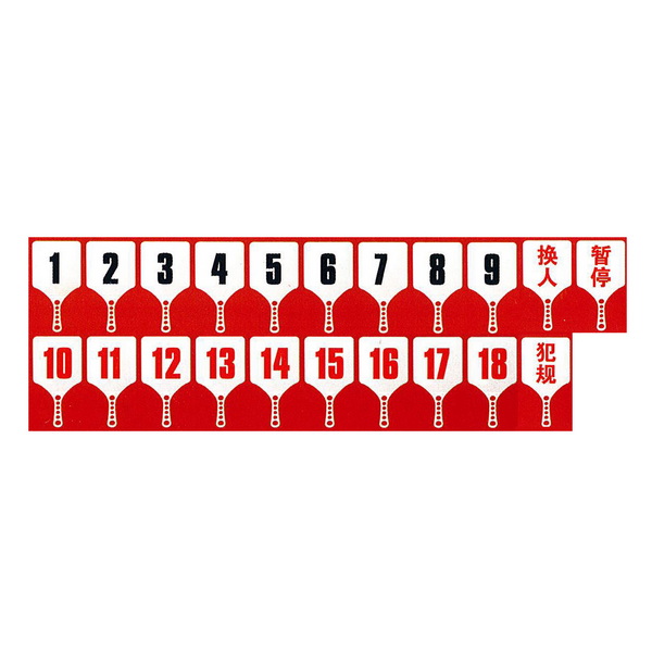 1655018653842639.jpg 340-1.jpg