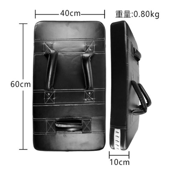 1655020100848889.jpg 343-3.jpg