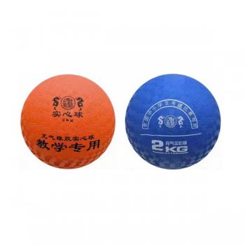 ϯƳʵ2ɫ/ɫۼۣ56Ԫ/