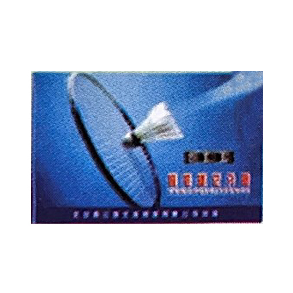 1655188793372389.jpg 358-5.jpg