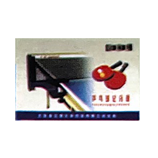 1655188825554439.jpg 358-6.jpg