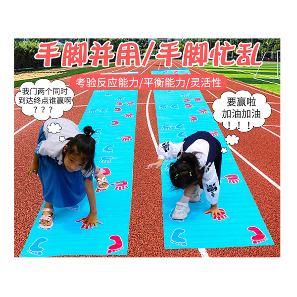 1655280632567499.jpg 380-4.jpg