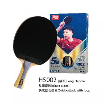 ˫ϲH5002ǳ˫ƹģۼۣ276Ԫ/֧