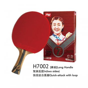 ˫ϲH7002ǳ˫ƹģۼۣ456Ԫ/֧