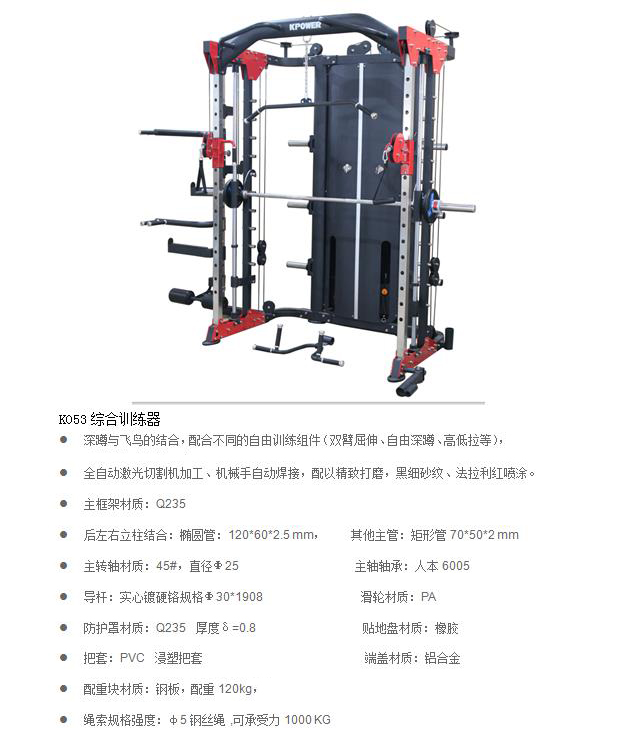 1684400413188908.jpg 微信图片_20230425171751.jpg