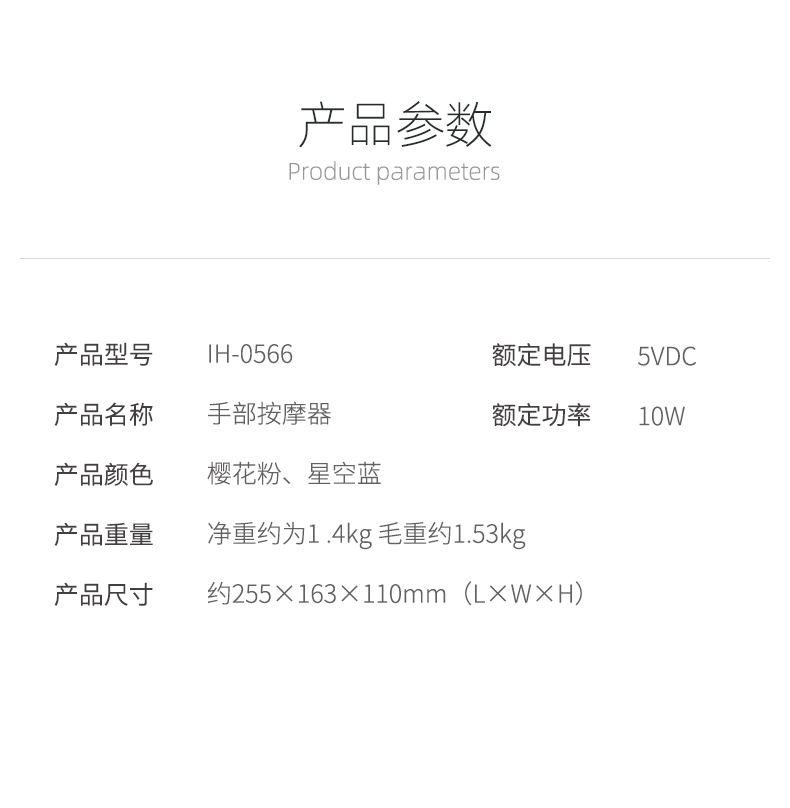 1684483498781321.jpg 微信图片_20230428094158.jpg