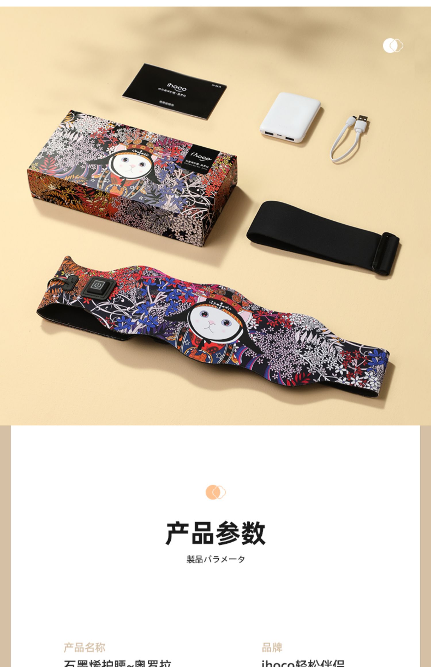 1684483609193037.jpg 微信图片_20230428091939.jpg