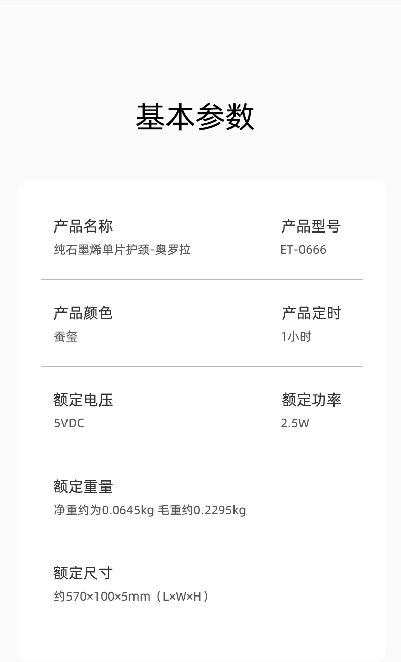 1684483702916374.jpg 微信图片_20230428091244.jpg