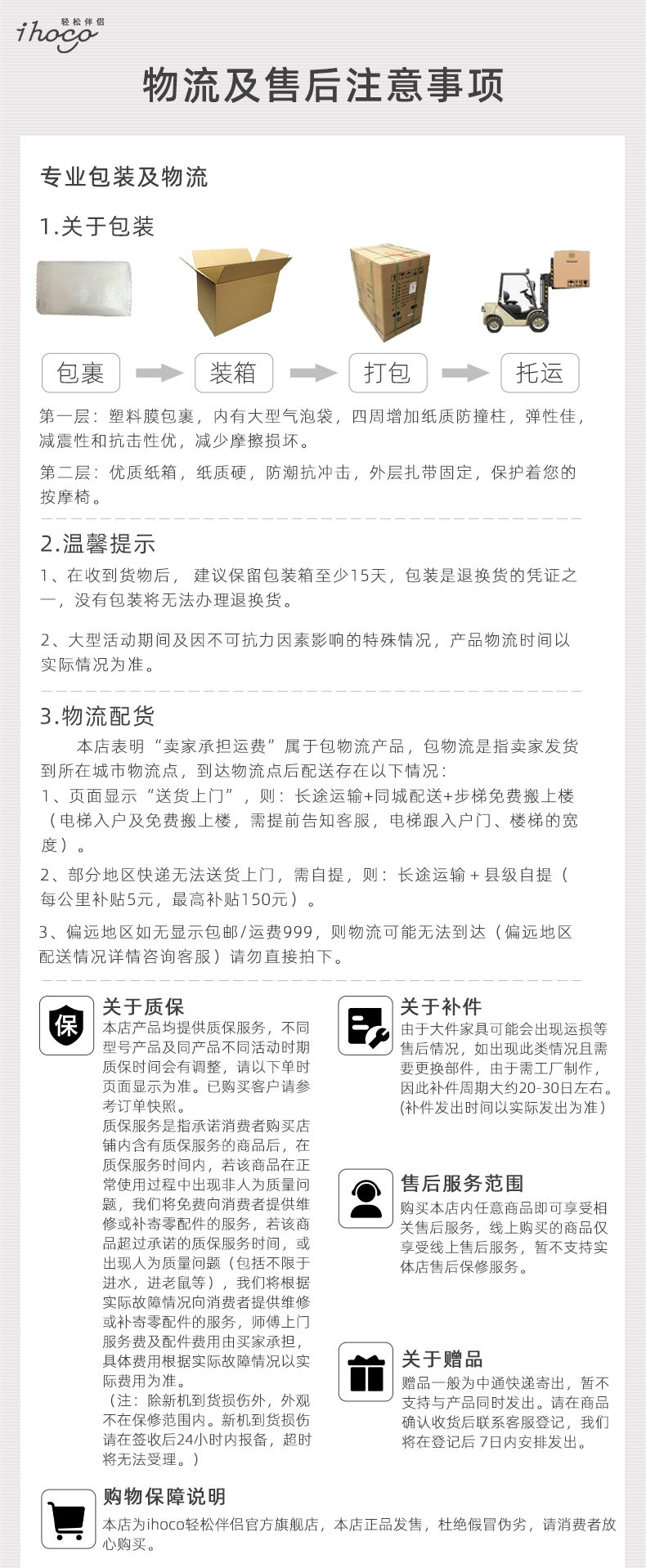 1684632985557104.jpg 微信图片_20230427173407.jpg