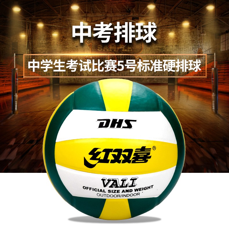 1684654759798625.jpg 微信图片_20230422174950.jpg