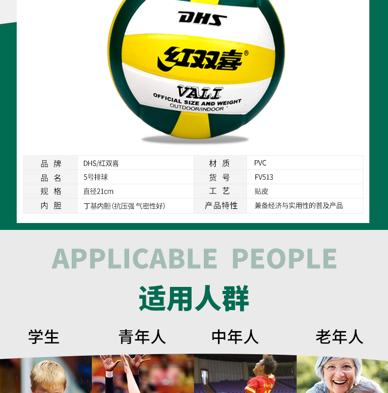 1684654767785518.jpg 微信图片_20230422174959.jpg