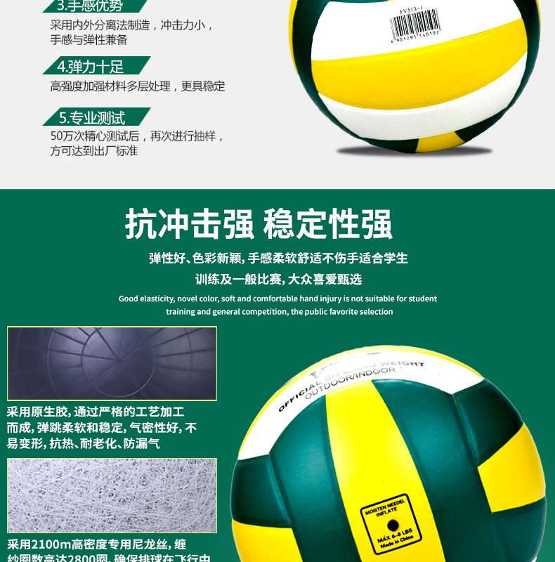 1684654788948374.jpg 微信图片_20230422175010.jpg