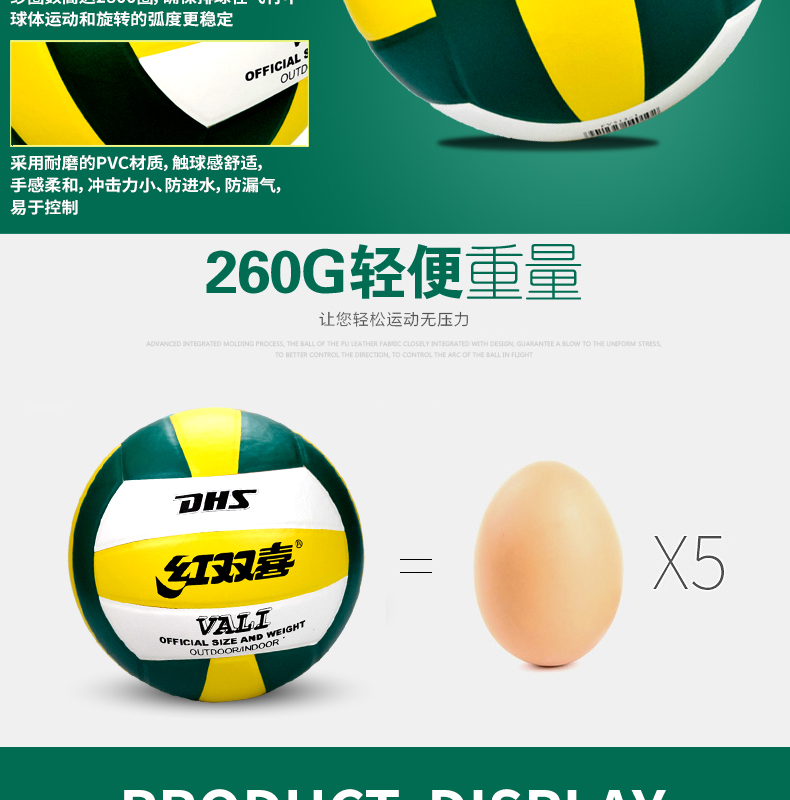 1684654793827084.jpg 微信图片_20230422175013.jpg