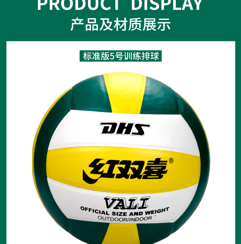 1684654798934941.jpg 微信图片_20230422175017.jpg