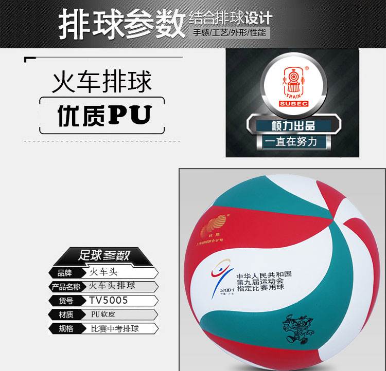 1684654845845622.jpg 微信图片_20230423093241.jpg