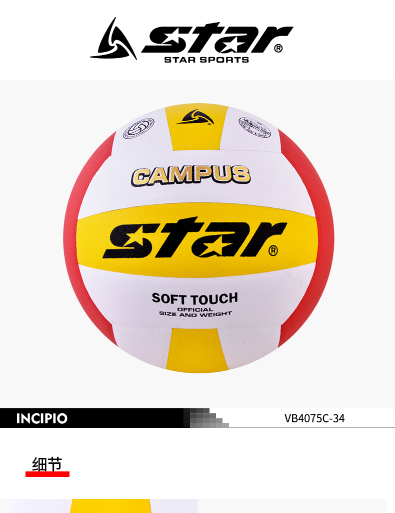 1684655971375058.jpg 微信图片_20230423093936.jpg