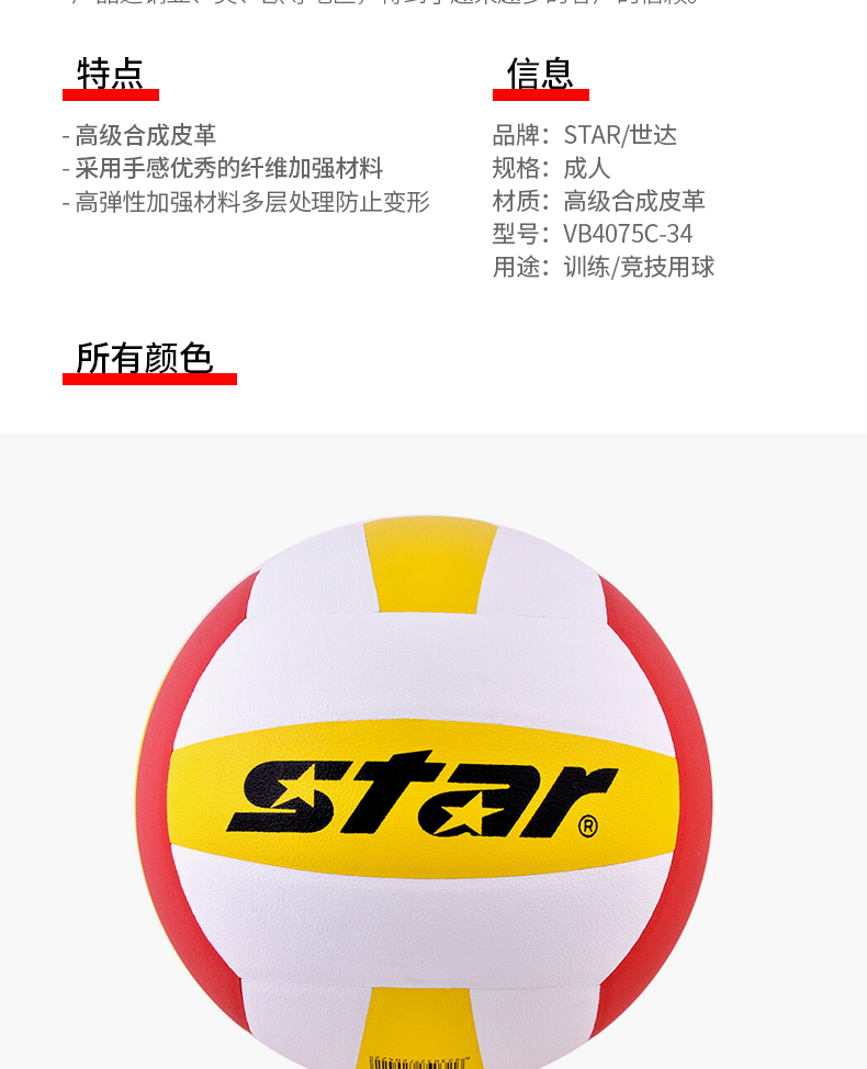 1684655985730274.jpg 微信图片_20230423093952.jpg