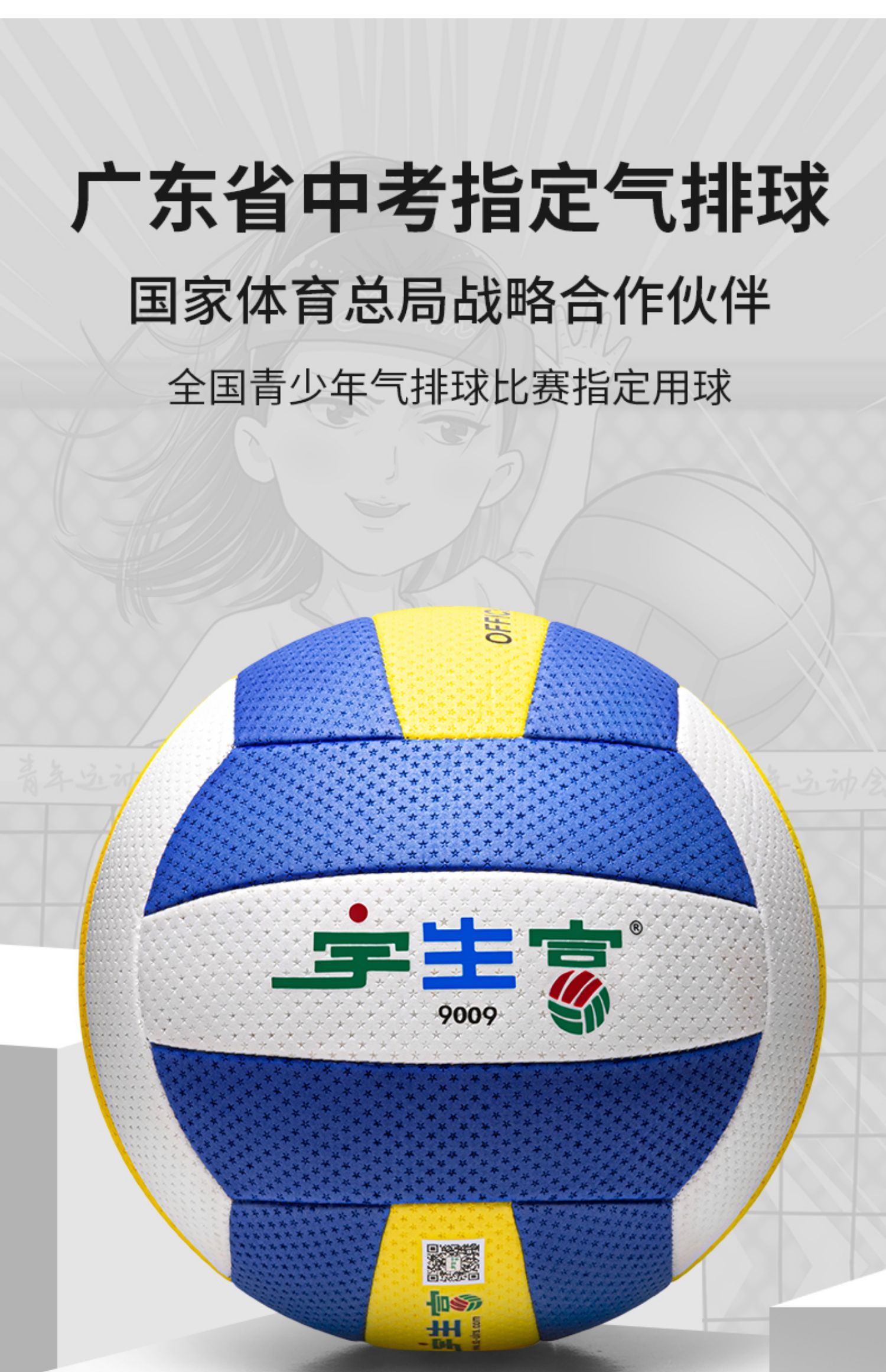 1684656705430745.jpg 微信图片_20230423092818.jpg