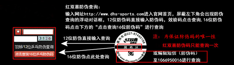 1684657099690410.jpg 微信图片_20230422170132.jpg