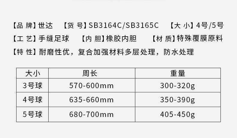 1684658375226398.jpg 微信图片_20230422113653.jpg