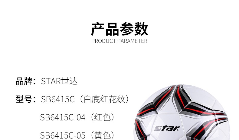 1684658576219432.jpg 微信图片_20230421114640.jpg